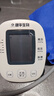 KANG HUA臂式电子血压计血压仪家用医用高精准血压测量仪器老人BSX513 实拍图