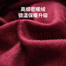 恒源祥帽子女士冬季保暖中老年人围巾加绒奶奶时尚兔毛毛线帽生日礼物 实拍图