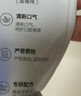 袋鼠妈妈牙膏准孕妇专用牙膏口腔护理无氟缓解孕吐月子期蓝莓牙膏100g*3支 实拍图