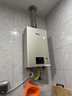 林内（Rinnai）【小蛮腰Pro】16升燃气热水器天然气热水器 恒温ECO节能 低水压启动上门安装16GD32（JSQ31-GD32） 实拍图