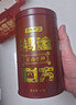 京东京造鲜来多 鸿运四大红茶500g金骏眉正山小种滇红祁门红茶叶年货礼盒 实拍图
