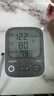 欧姆龙（OMRON）充电语音电子血压计血压仪家用蓝牙医用测量仪老人A866T 38节礼物 实拍图