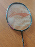 李宁（LI-NING）羽毛球拍雷霆10新色黑色全碳素进攻球拍单拍AYPV081-5 已拉线 实拍图