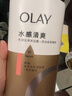 OLAY玉兰油水润沐浴露抹茶730ml+洋甘菊730ml 滋润保湿  新旧包装随机 实拍图