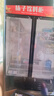 扬子（YANGZI）展示柜冷藏大容量饮料啤酒保鲜柜立式冰柜商用超市玻璃门上下机直风冷 双门下机丨【店长推荐】【直冷】丨一级能效 【铜管制冷】【东贝压缩机】 实拍图