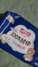 七度空间少女超薄透气100%纯棉亲肤超长夜用卫生巾338mm12片【新国标认证 实拍图