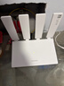 华为路由 BE3 Pro雷电版【Pura80手机适配】WiFi 7+ 更快更远 高增益天线 千兆路由器 无线家用路由器 实拍图