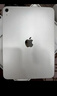 Apple/苹果 iPad11英寸 A16芯片2025年款 平板电脑 (256GB WLAN版/学习办公娱乐)银色 实拍图