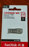 闪迪（SanDisk）128GB USB3.2 U盘 CZ74 读速高达400MB/s 金属高速u盘 安全加密 学习办公投标大容量优盘 实拍图