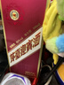 茅台 迎宾酒 紫迎宾 酱香型白酒 53度 500ml 单瓶装 新老包装随机发货 实拍图