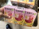 奈雪的茶 青提香乌龙茶 250ml*6盒 果汁茶饮品 便携盒装饮料 实拍图