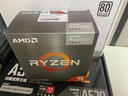 AMD 锐龙5 5600GT处理器(r5) 6核12线程 加速频率至高4.6GHz 含Radeon Graphics集显 实拍图