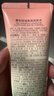 Spes诗裴丝去油止痒持久蓬松控油免洗速干洗发水便携乘机去味留香80ml 实拍图