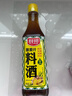 厨邦10度 葱姜汁料酒500ml 传统黄酒酿造 精制去腥增香调味料 实拍图