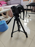 云腾 VCT-668三脚架专业微单反相机摄影摄像稳定支架手机横竖拍云台户外拍照直播便携铝合金三角架套装 668三脚架【送 手机夹+蓝牙遥控器+脚架包】 实拍图