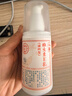 同仁堂人参维生素E乳100g(按压式)身体乳霜护手补水保湿滋润 实拍图