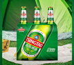 青岛啤酒（TsingTao）经典啤酒 600ml*12瓶 升级大容量 整箱装 年货送礼 实拍图