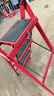 星恺梯子家用折叠梯人字梯多功能登高爬梯扶梯小梯子TZ10四步红 实拍图