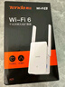 Tenda腾达1500M wifi6信号放大器 5G增强千兆网口wi-fi扩展 AP无线网络信号全屋覆盖 穿墙王扩大中继A23 实拍图