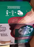 星巴克（Starbucks）胶囊咖啡卡布奇诺12颗 共120g 进口咖啡 花式 适用多趣酷思咖啡机 实拍图