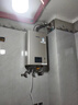 林内（Rinnai）【小蛮腰Pro】16升燃气热水器天然气热水器 恒温ECO节能 低水压启动上门安装16GD32（JSQ31-GD32） 实拍图