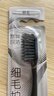 高露洁（Colgate）细毛护龈备长炭软毛成人牙刷3支 颜色随机旅行装独立包装京东自营 实拍图