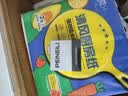倍爱力情趣用品延时湿巾 延时持久喷剂避孕套伴侣 经典白金版12片/盒 实拍图