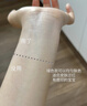ZEESEA滋色防晒霜隔离霜持妆素颜霜打底遮瑕三合一提亮姿色 绿色30g 实拍图