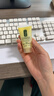 倩碧【试用频道专享】倩碧润肤乳-清爽型随行装无油黄油30ml 实拍图