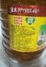 鲁花 【保真菜籽油】食用油 低芥酸特香菜籽油 5L  /桶   实拍图