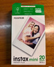 富士（FUJIFILM） instax 3英寸立拍立得相机mini迷你相纸 一次成像胶片胶卷 双包+冰箱贴+收纳盒+边框贴+相册【含20张白边】 官方标配 实拍图