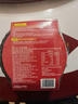 海底捞自热火锅 方便速食免煮懒人食品早餐夜宵肥汁番茄火锅212g 实拍图