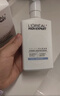 欧莱雅男士专用氨基酸洁面乳185ml*2控油平衡保湿洗面奶去角质护肤品 实拍图