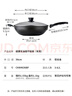 炊大皇炒锅不粘锅少油烟平底多用煎炒锅36cm电磁炉通用健康CKN4636BF 实拍图
