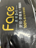 洁柔有芯卷纸 黑Face4层200克*10卷 厚韧耐用 卫生纸卷筒纸纸巾 实拍图