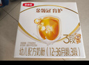 伊利金领冠育护【5倍DHA好脑力】幼儿奶粉3段(1-3岁)1200g*4盒 实拍图