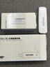 影腾随身wifi三网全国通用无线wi-fi6免插卡移动联通电信无限制大流量卡便携式网卡高速网络2025款5GHF 【插电款+充电仓】增强版旗舰版WIFI全国通用 实拍图