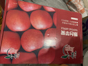 京鲜生 烟台红富士苹果 净重4.2斤 单果160-190g 水果礼盒  实拍图
