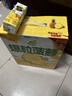 蒙牛真果粒菠萝苹果味 240g*10盒 小黄鸭IP定制装  送礼盒装 含乳饮料 实拍图
