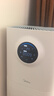美的（Midea）【母婴认证】甲醛数显空气净化器鼻炎家用除醛除烟味异味过敏原空气净化机森林家L1pro 实拍图