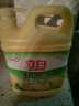 立白清新柠檬洗洁精大桶1.5kg 除味去油腥餐具净洗涤灵洗碗液随机发货 实拍图
