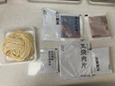 拉面说儿招牌豚骨叉烧拉面非油炸方便面夜宵早餐速食懒人拉面216.8g/盒 实拍图