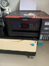 爱普生（EPSON）L4268墨仓式彩色无线多功能一体机家用/办公 AI学习打印机（打印复印扫描 wifi 自动双面 液晶屏） 实拍图