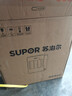 苏泊尔（SUPOR）厨下净水器超滤机家用不锈钢升级款 2.5L大流速净水机自来水净化器零废水台式过滤器2年超滤膜UU06 实拍图