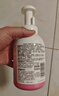 贝亲（Pigeon）洗发水沐浴露 含桃叶精华 洗发沐浴二合一  500ml*2 实拍图