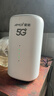 夏新5g随身wifi6移动无线免插卡路由器cpe全网通千兆双频便携式车载上网卡高速流量 5G狂暴性能版【满血性能光纤级网速】 实拍图