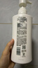 清扬女士去屑洗发水 养根韧发500g 姜根精粹强韧头皮洗头膏热门商品 实拍图