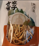 方家铺子中华老字号 有机头层腐竹200g/袋 黄豆制品干货炒菜凉拌火锅材料 实拍图