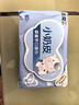 洁柔婴儿湿巾亲肤小奶皮80抽湿纸巾婴儿手口屁专用清洁家用便携小包 实拍图