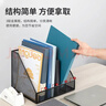 得力（deli）四联金属桌面文件框栏书立架 办公室桌面档案收纳盒多层资料架子网状镂空文件置物架 黑色78986 实拍图